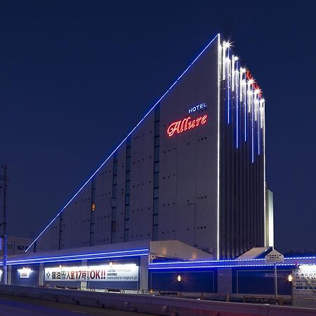 Hotel Allure (Adults Only) Nagoja Kültér fotó